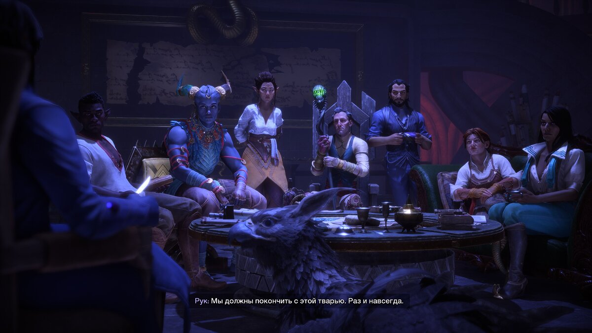 Dragon Age: The Veilguard — Ignis elf, magician - step-by-step walkthrough