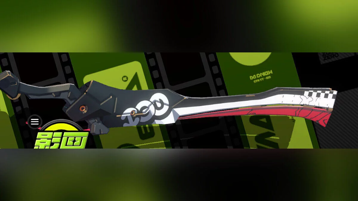 Zenless Zone Zero — Enbi - Yae Sakura