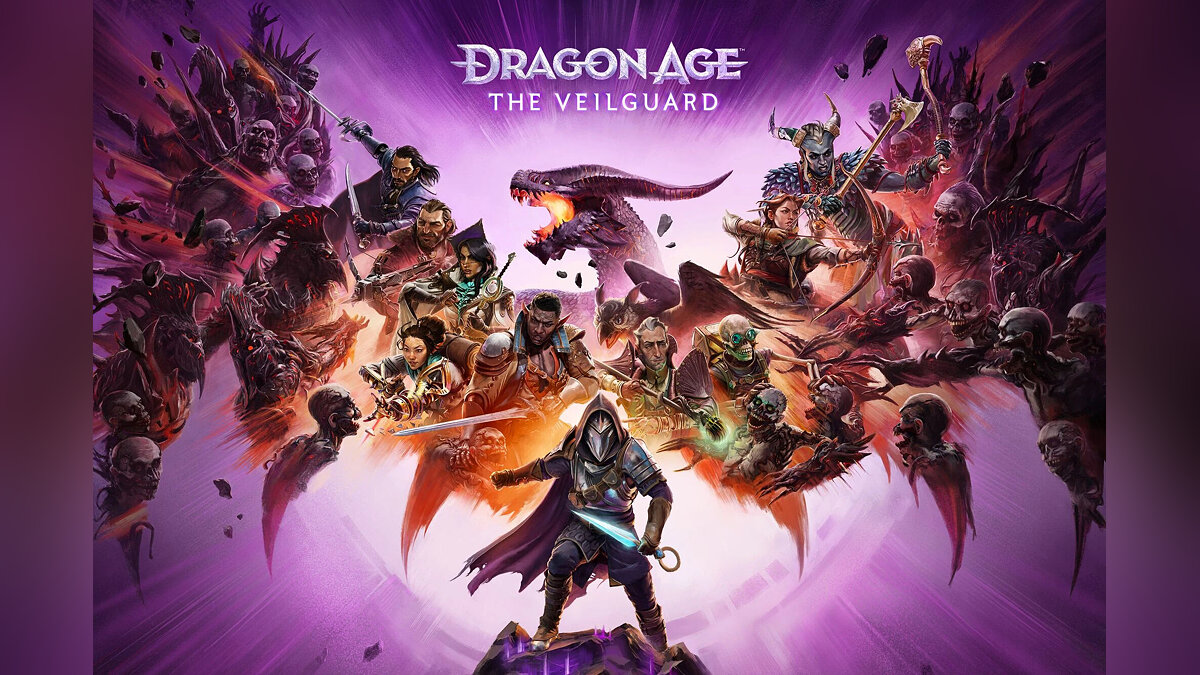 Dragon Age: The Veilguard — Better stability and less lag