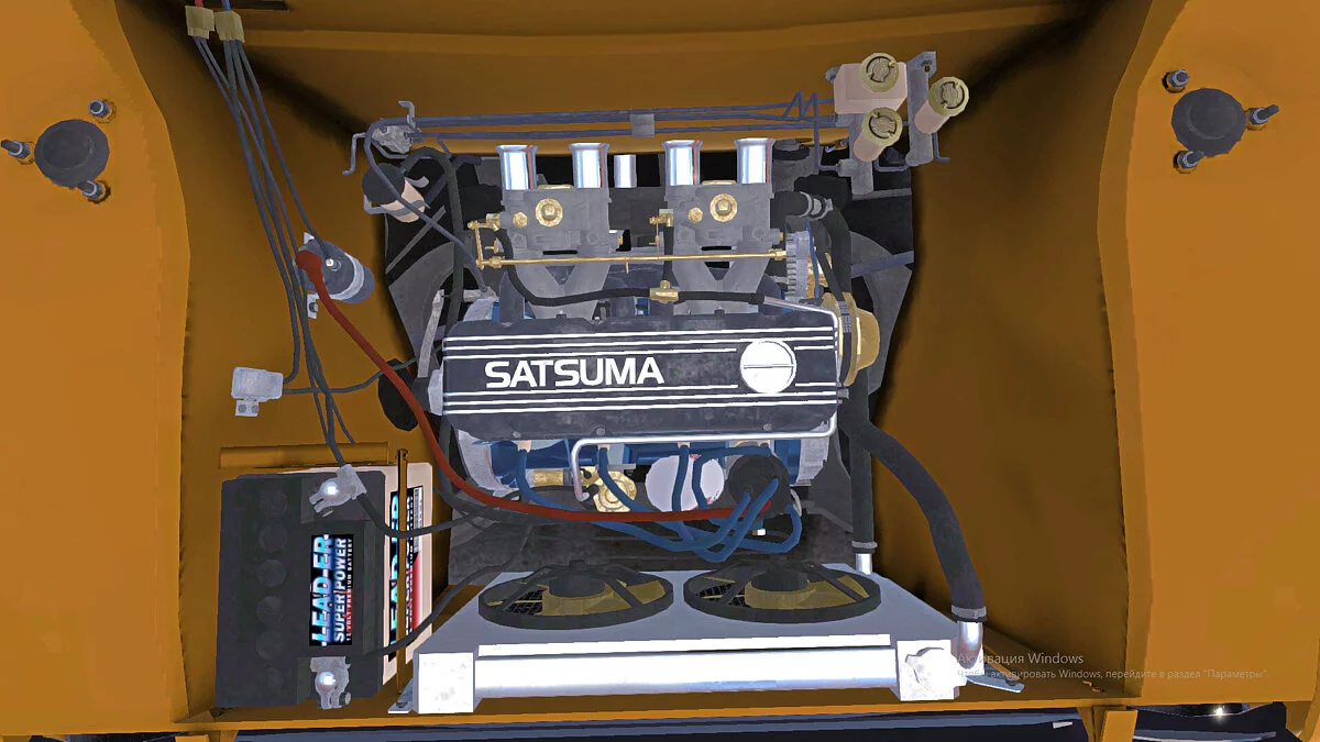 My Summer Car — Satsuma AMP Maksimum Hız