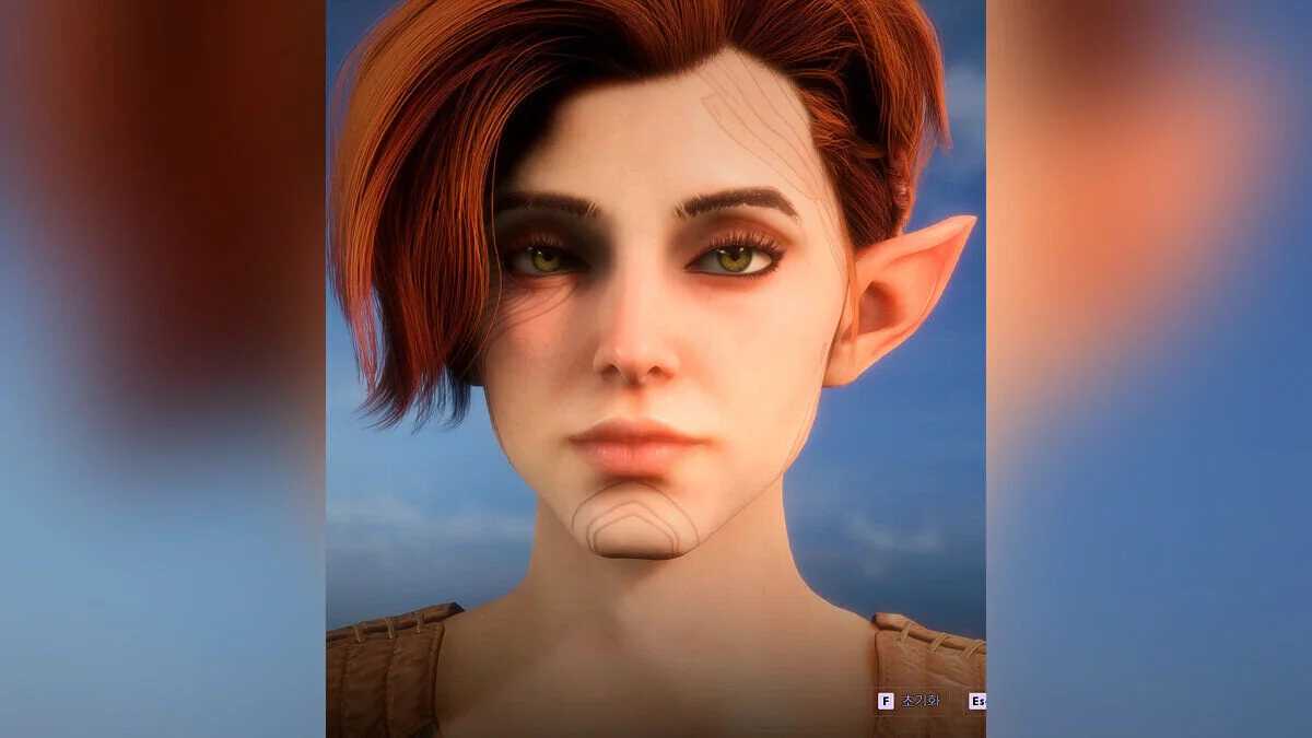 Dragon Age: The Veilguard — Shianora - plik zapisu