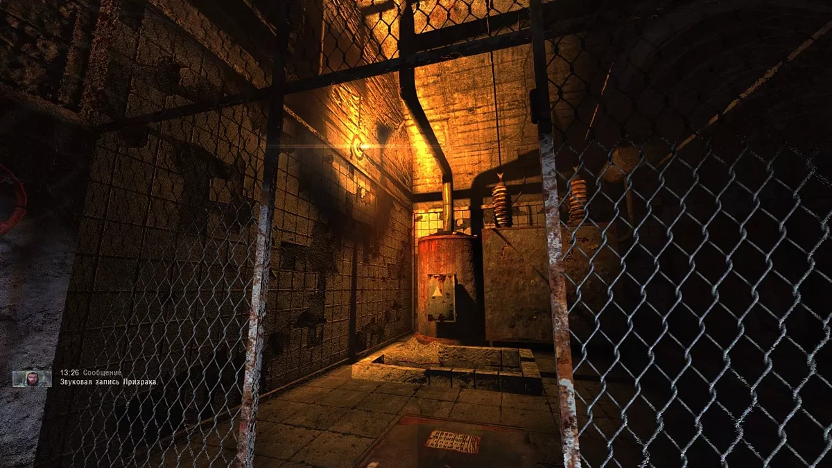 S.T.A.L.K.E.R.: Shadow of Chernobyl — SoC: Pembaruan