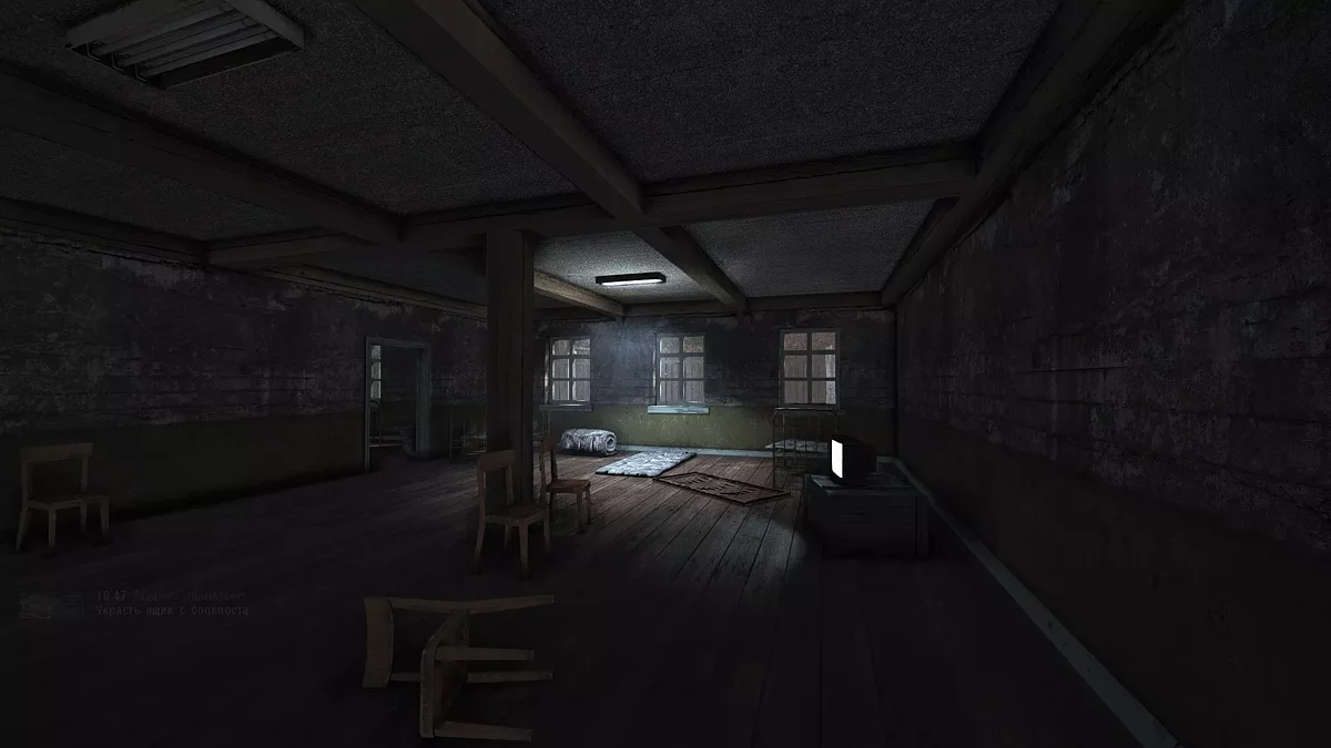 S.T.A.L.K.E.R.: Shadow of Chernobyl — SoC: Pembaruan