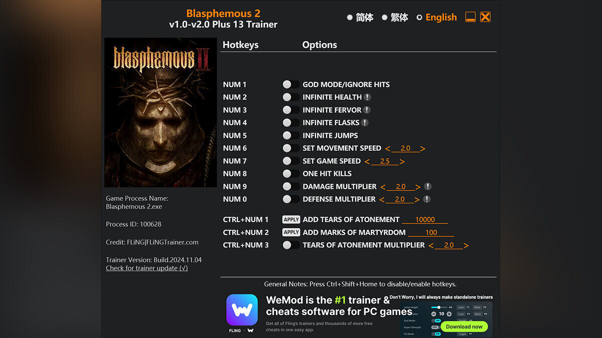 Blasphemous 2 — Trainer (+13) [2.0]