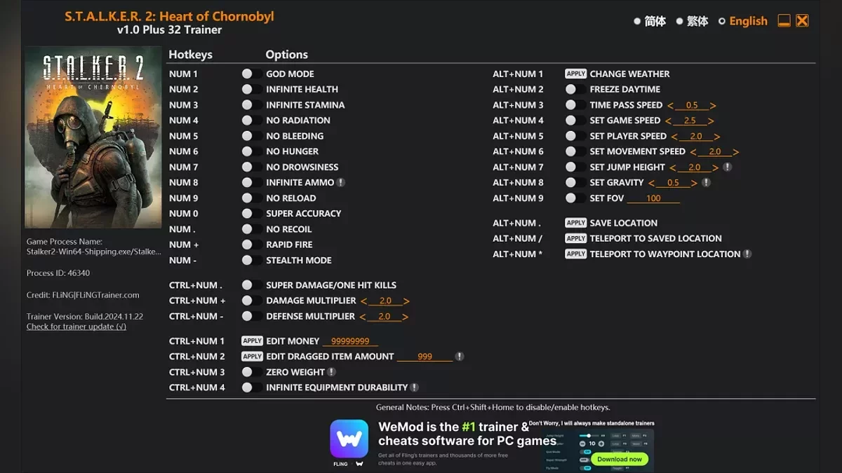 S.T.A.L.K.E.R. 2: Heart of Chornobyl — Trainer (+32) [1.0]