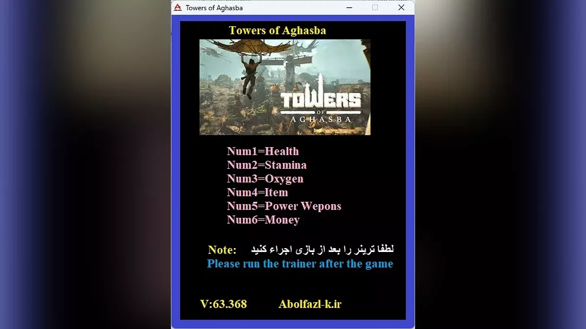 Towers of Aghasba — Entrenador (+6) [63.368]