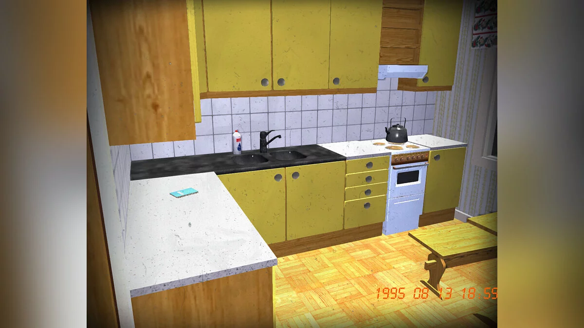 My Summer Car — Доглянута Satsuma