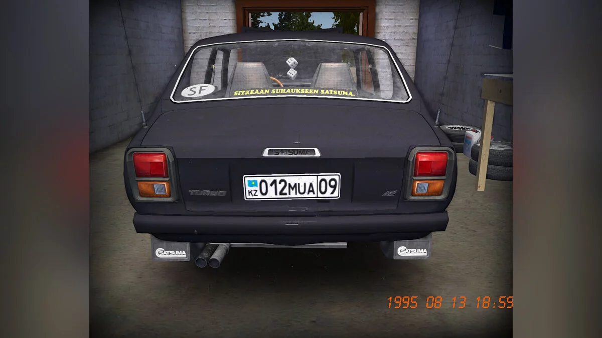 My Summer Car — Доглянута Satsuma
