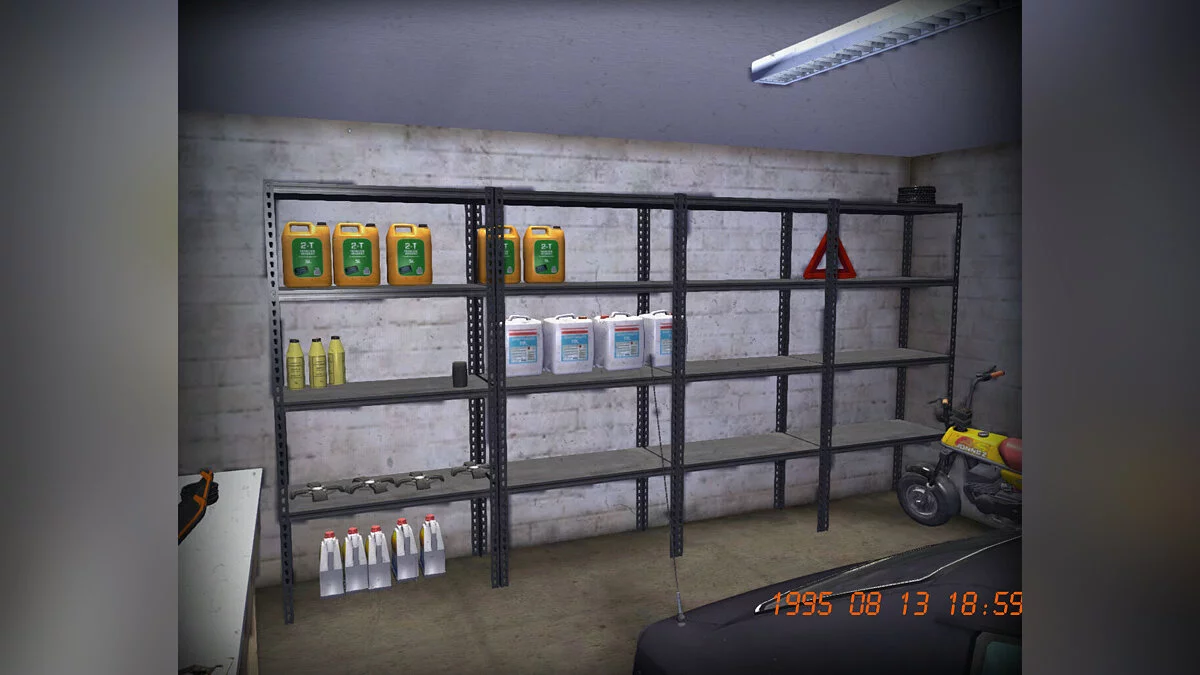 My Summer Car — Доглянута Satsuma