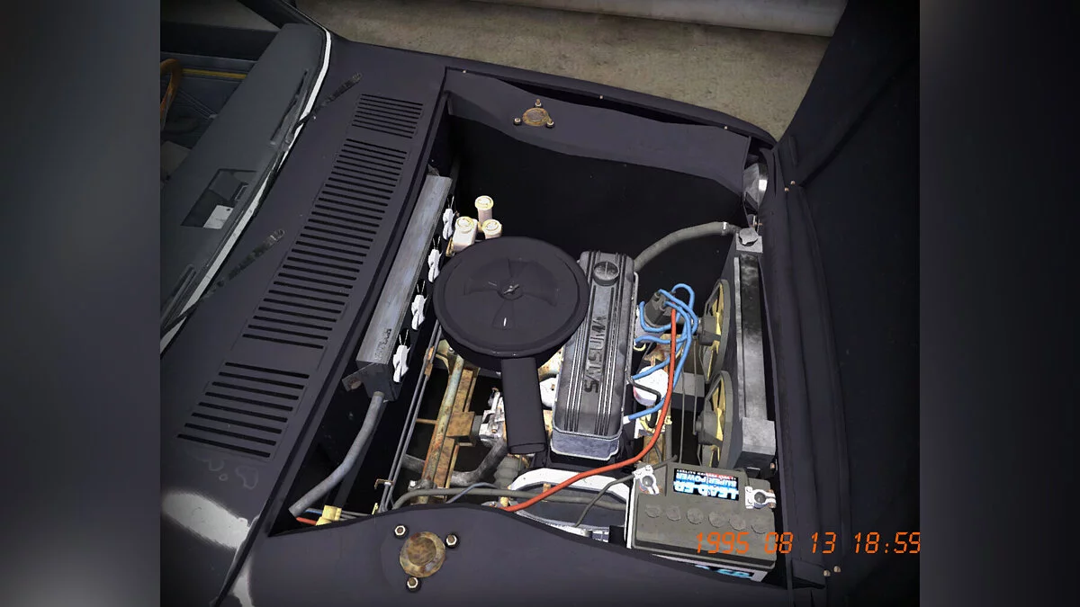 My Summer Car — Доглянута Satsuma