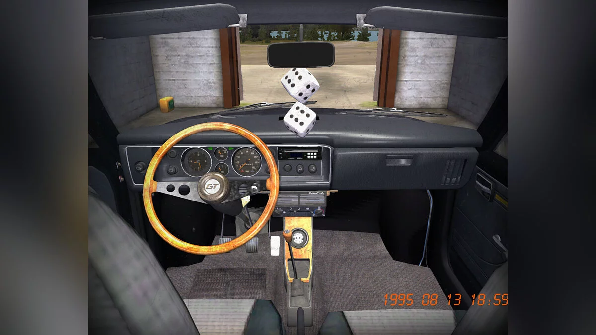 My Summer Car — Доглянута Satsuma