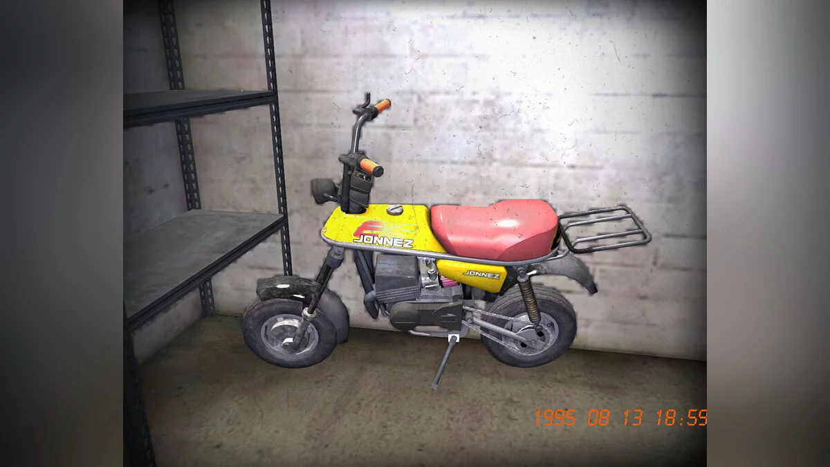 My Summer Car — Доглянута Satsuma