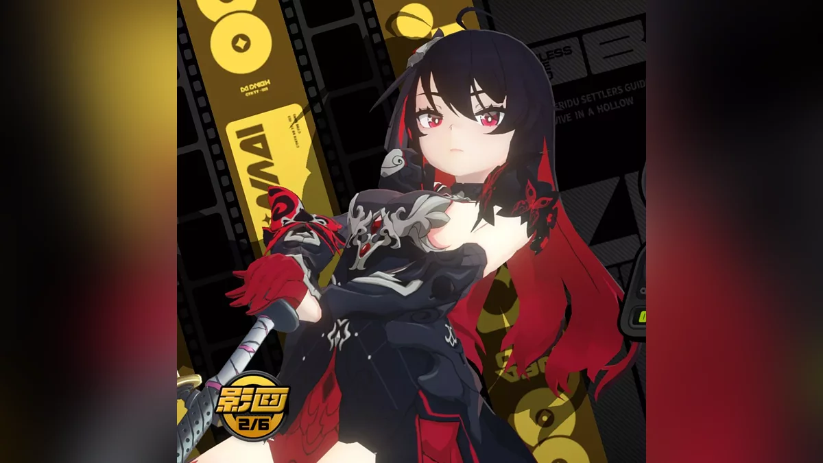Zenless Zone Zero — Vellion dari permainan Honkai Impact