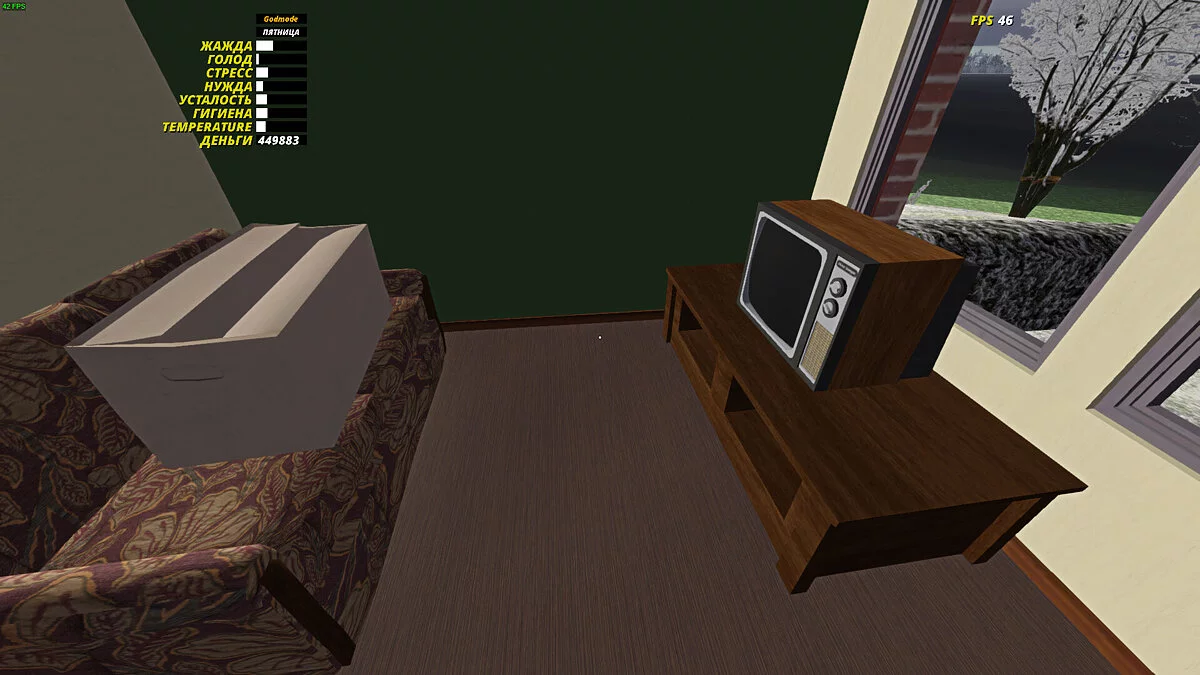 My Summer Car — Vida Urbana