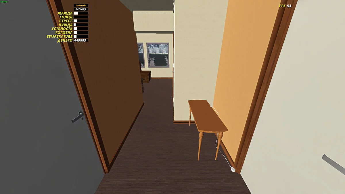 My Summer Car — Vida Urbana