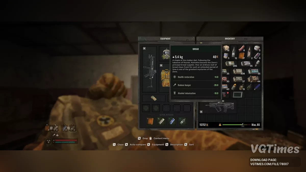 S.T.A.L.K.E.R. 2: Heart of Chornobyl — Числовий інтерфейс для статистики витратних предметів