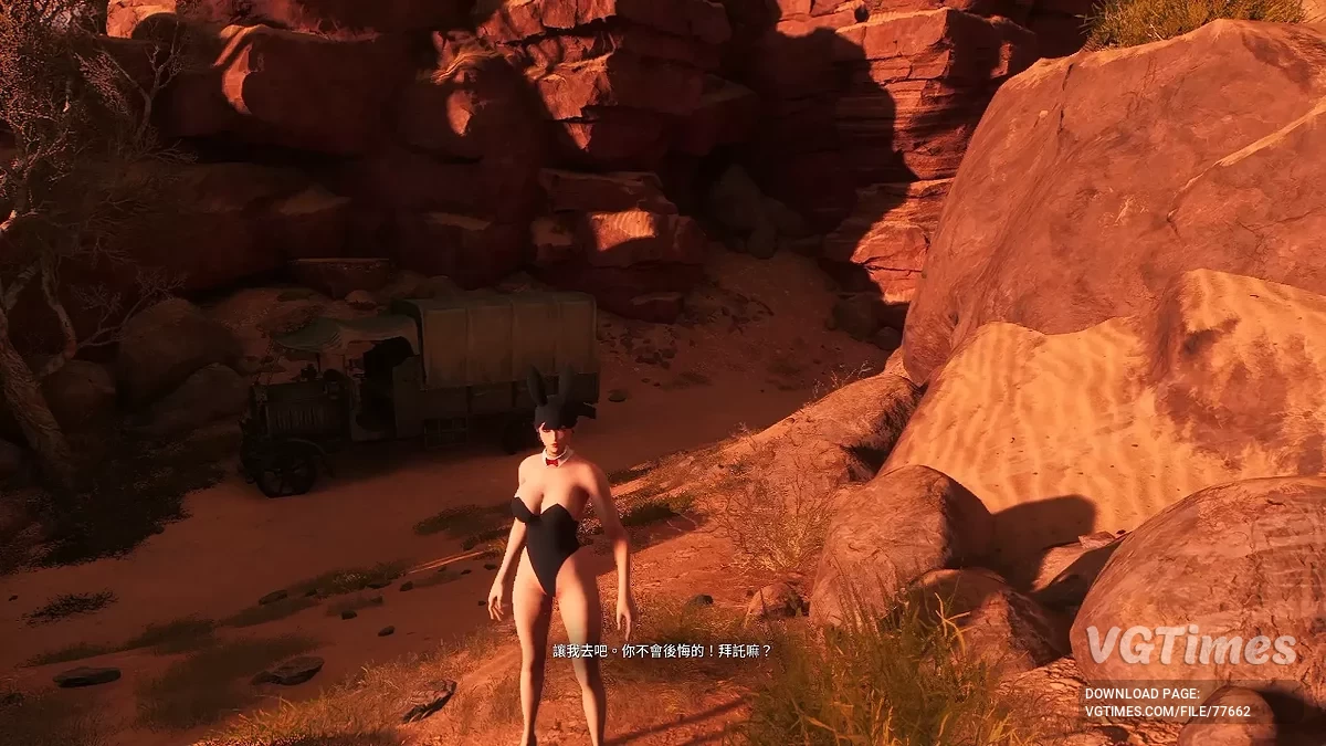 Unknown 9: Awakening — Bermain sebagai gadis dalam kostum kelinci