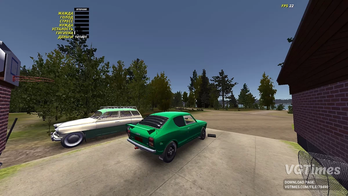 My Summer Car — Автомобіль для побачення