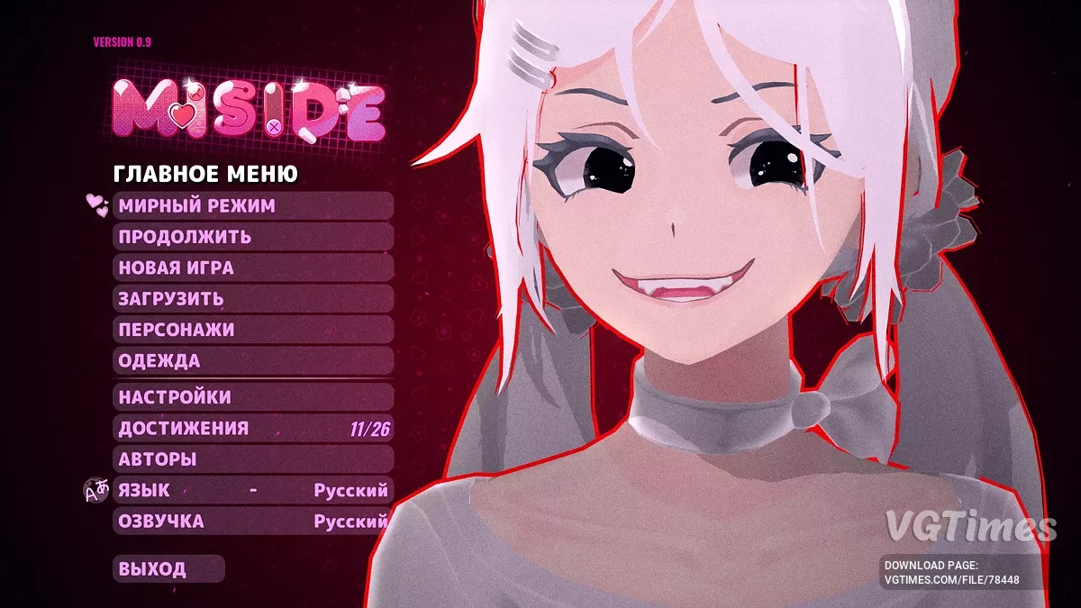 MiSide — Beyaz Takım Elbise ve Siyah Gözlerle Mita