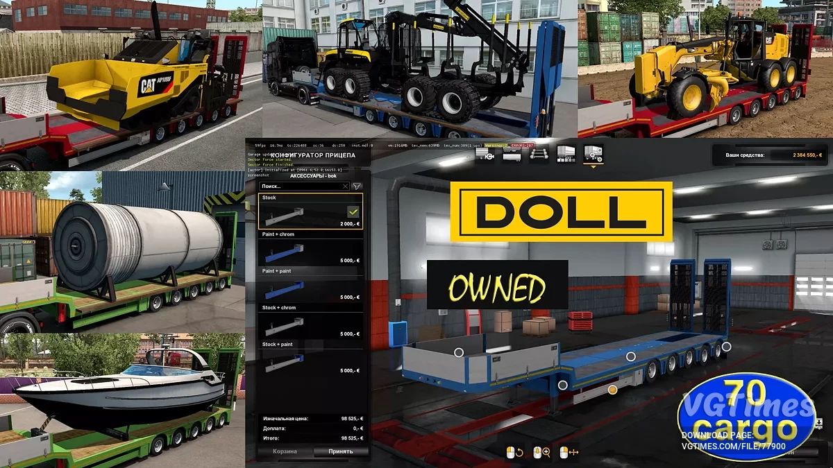 Euro Truck Simulator 2 — Remolque de cama baja Doll Panther