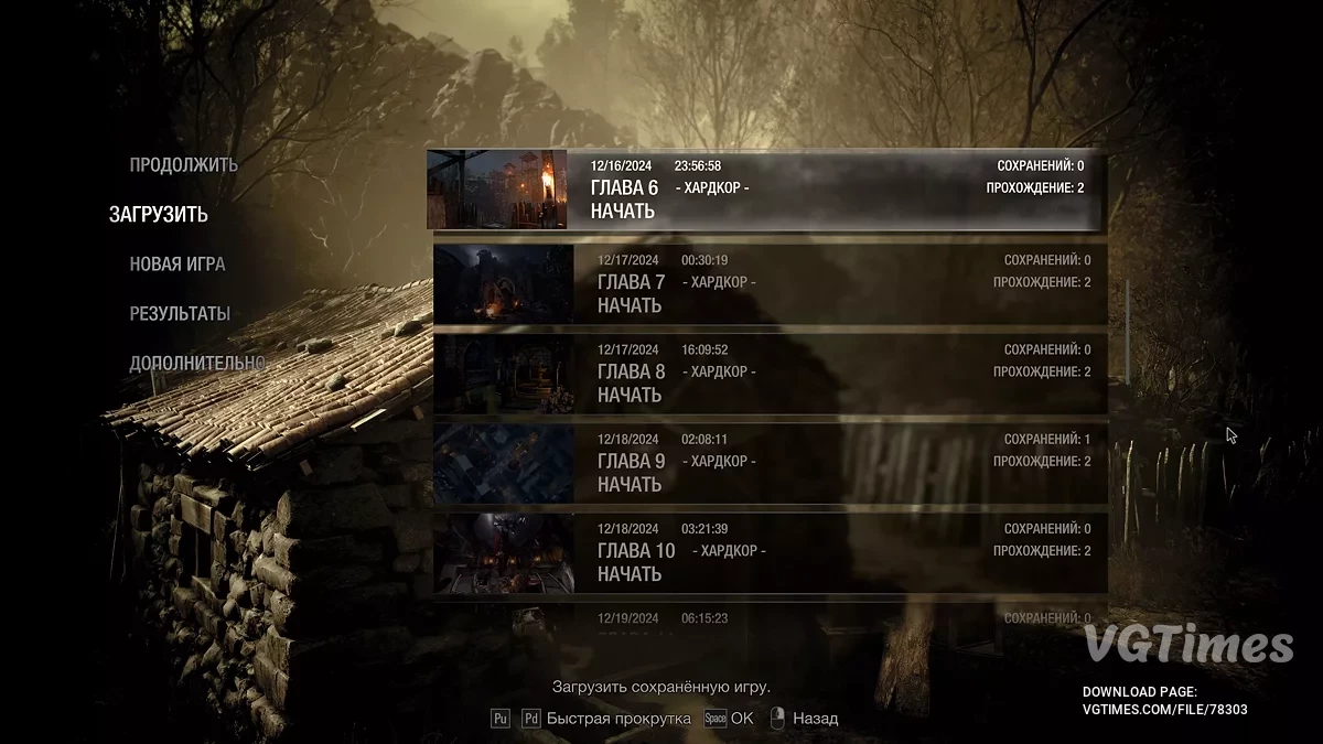 Resident Evil 4 Remake (2023) — Відкриті всі досягнення, пройдено все на S+ [EMPRESS]