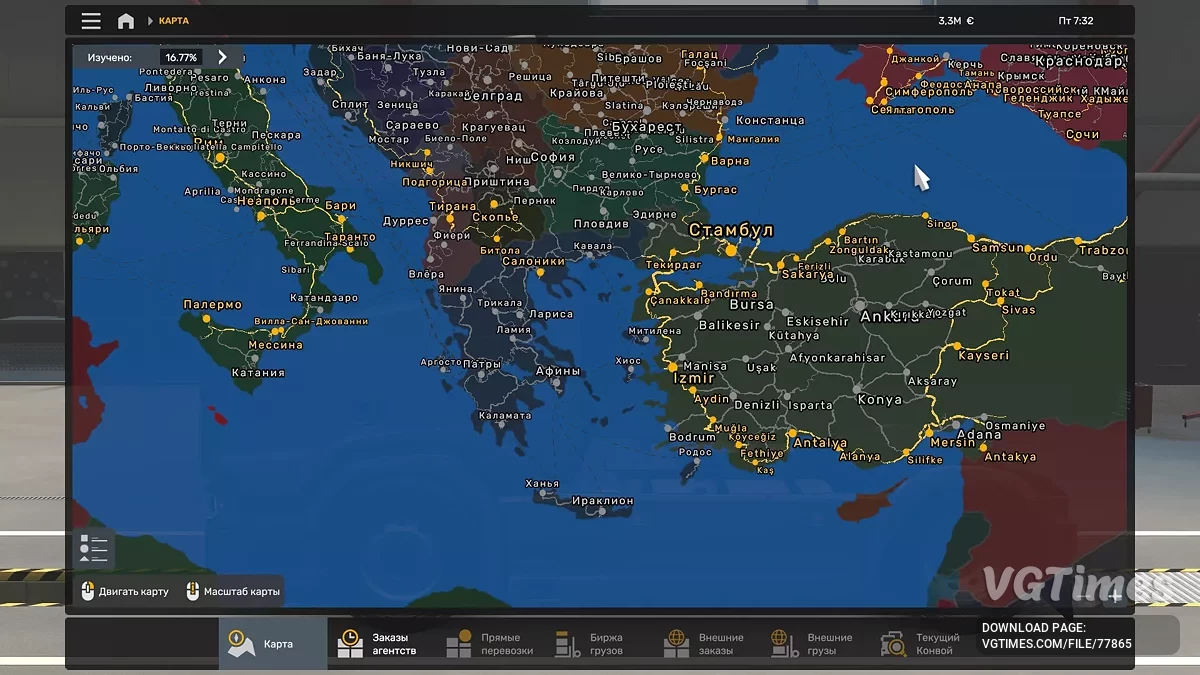 Euro Truck Simulator 2 — Contexte de la carte du monde du jeu [1.8.1]