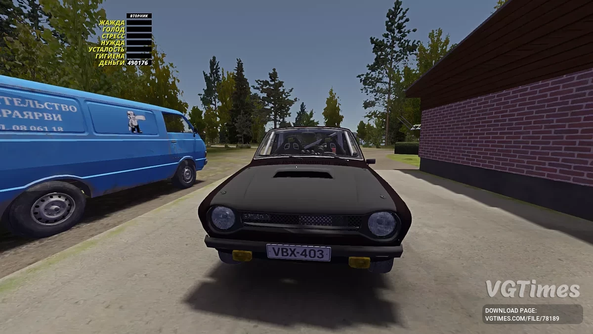 My Summer Car — Satsuma Semi-Sport