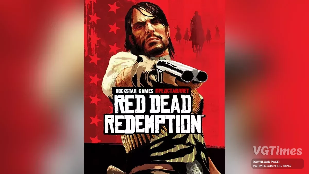 Red Dead Redemption — 100% conservation