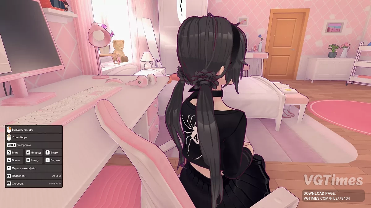 MiSide — Redan Mita