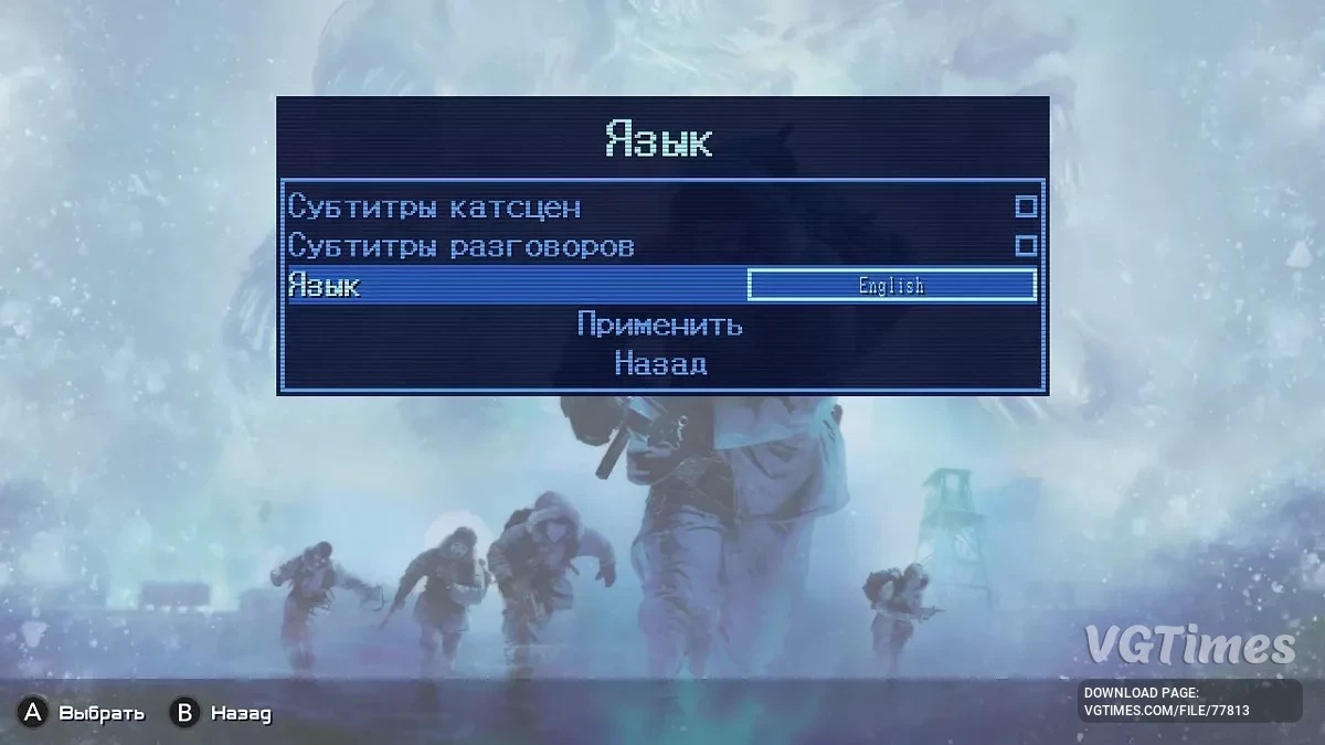 The Thing: Remastered — Penerjemah Teks dan Suara