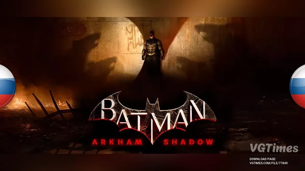 Batman: Arkham Shadow — Rusifikator besedila