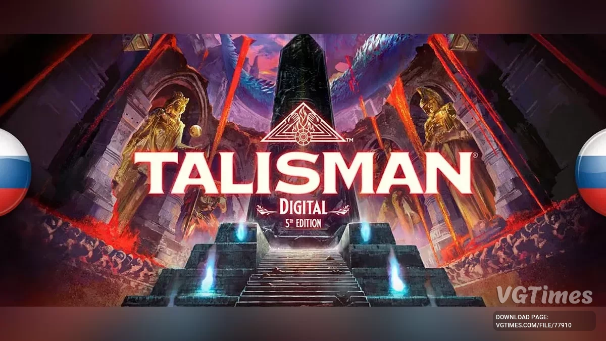 Talisman: Digital 5th Edition — Rusificador de texto