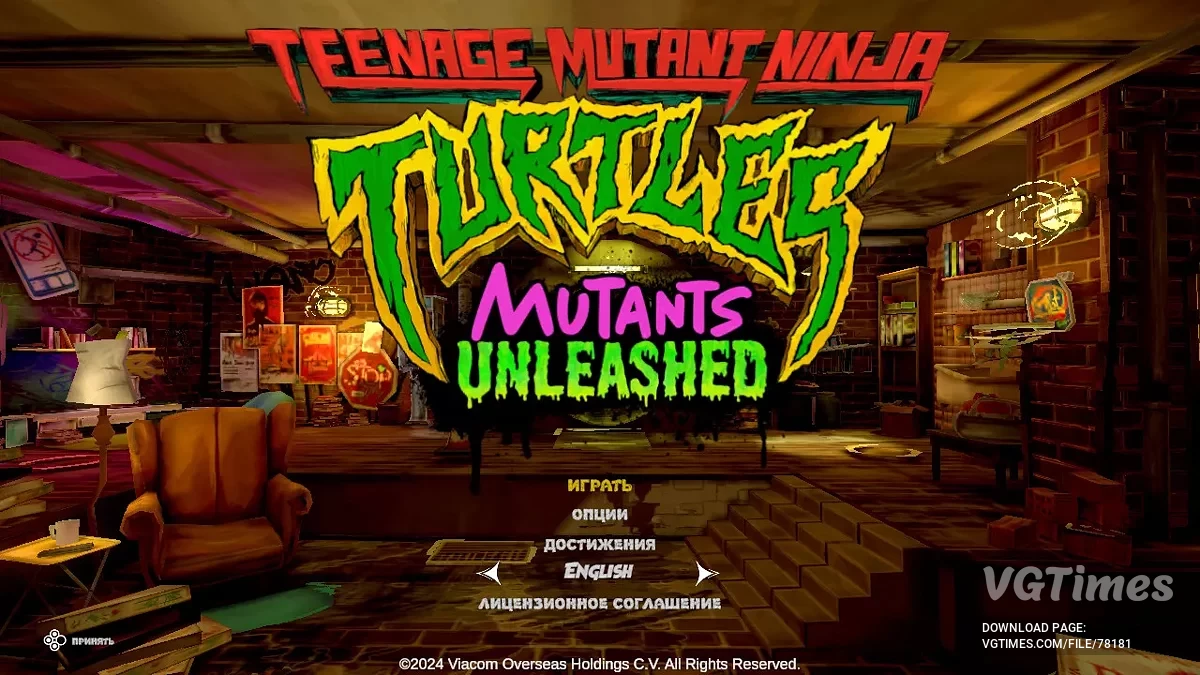Teenage Mutant Ninja Turtles: Mutants Unleashed — Tradutor de texto