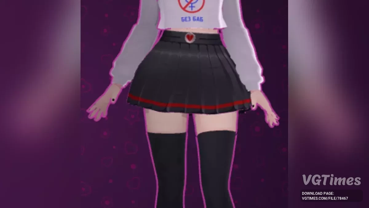 MiSide — Збірник скинів | UniversalAssetLoader | Console-Unlocker | NoSkirt