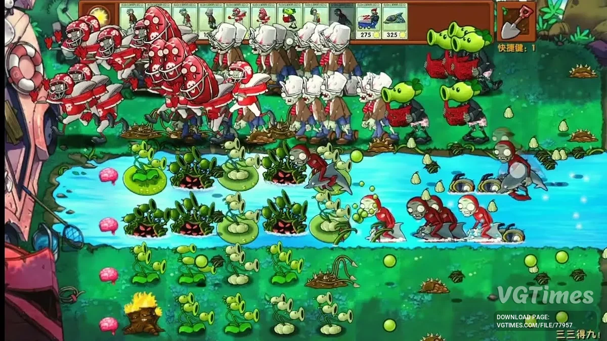 Plants vs. Zombies — Tabela za Cheat Engine [2.1.6] – PvZ Fusion Edition + PvZ Hybrid