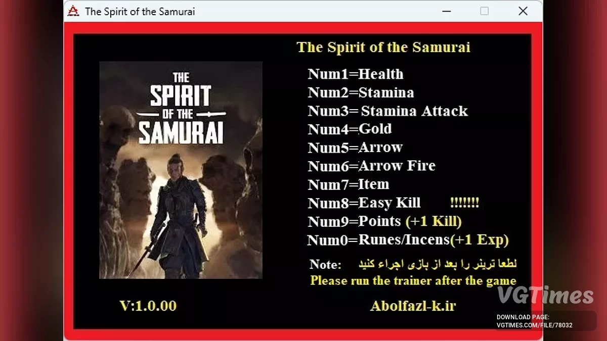 The Spirit of the Samurai — Trainer (+10) [1.0]