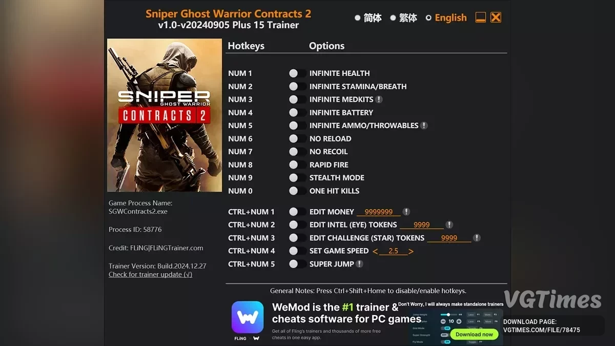 Sniper Ghost Warrior Contracts 2 — Formateur (+15) [1.0 - UPD : 05/09/2024]