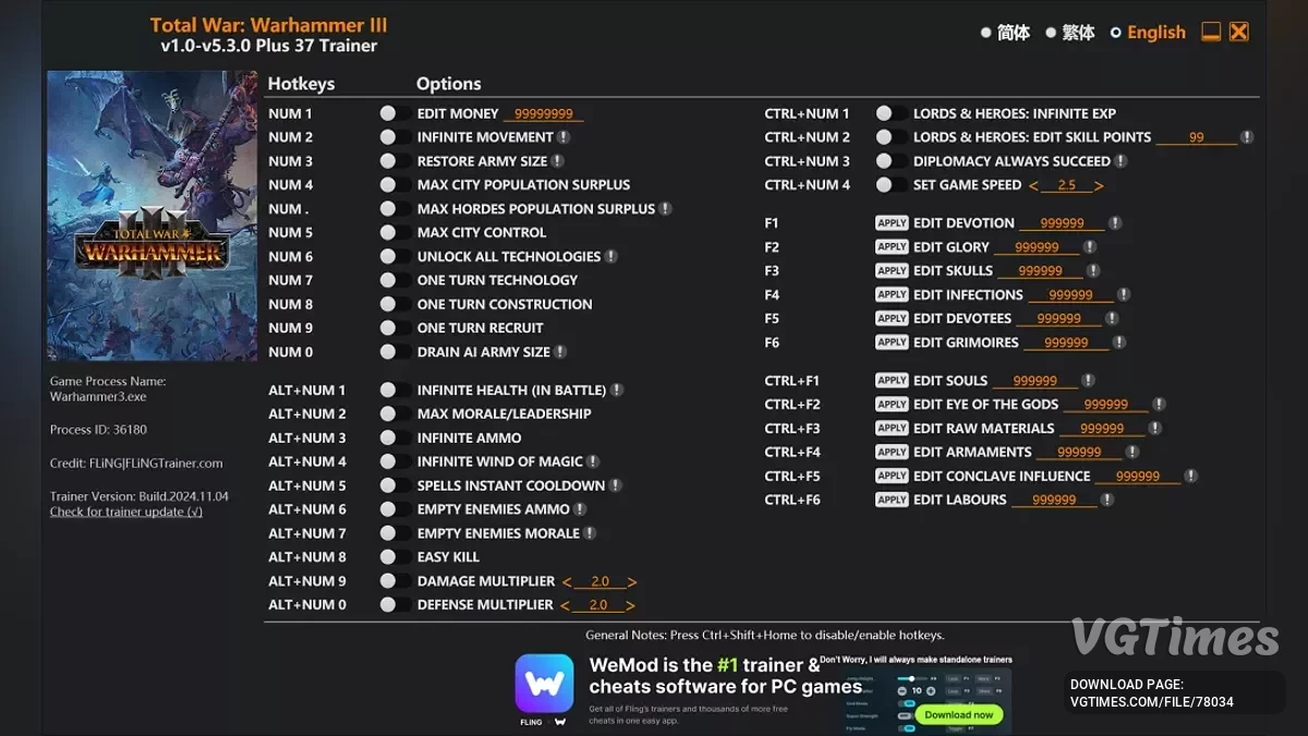 Total War: Warhammer 3 — Entraîneur (+37) [1,0 - 6,0]