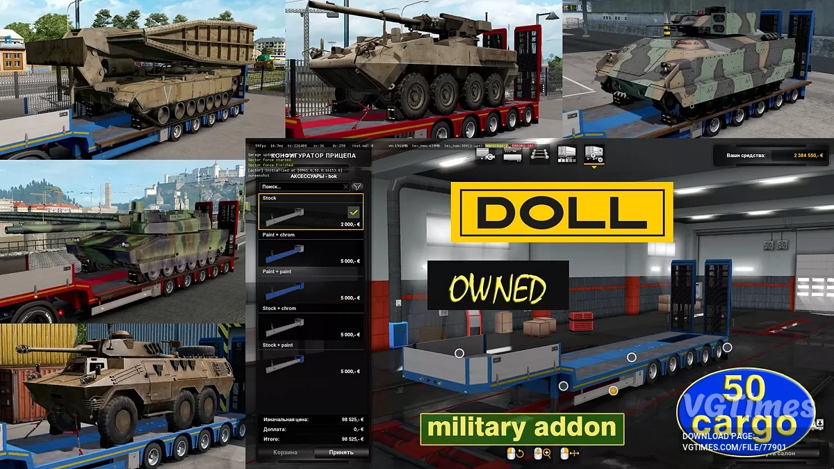 Euro Truck Simulator 2 — Cargaison militaire pour remorque Doll Panther [1.3.18]