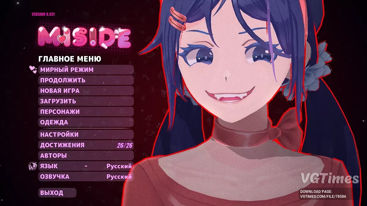 MiSide — %100 Tamamlama