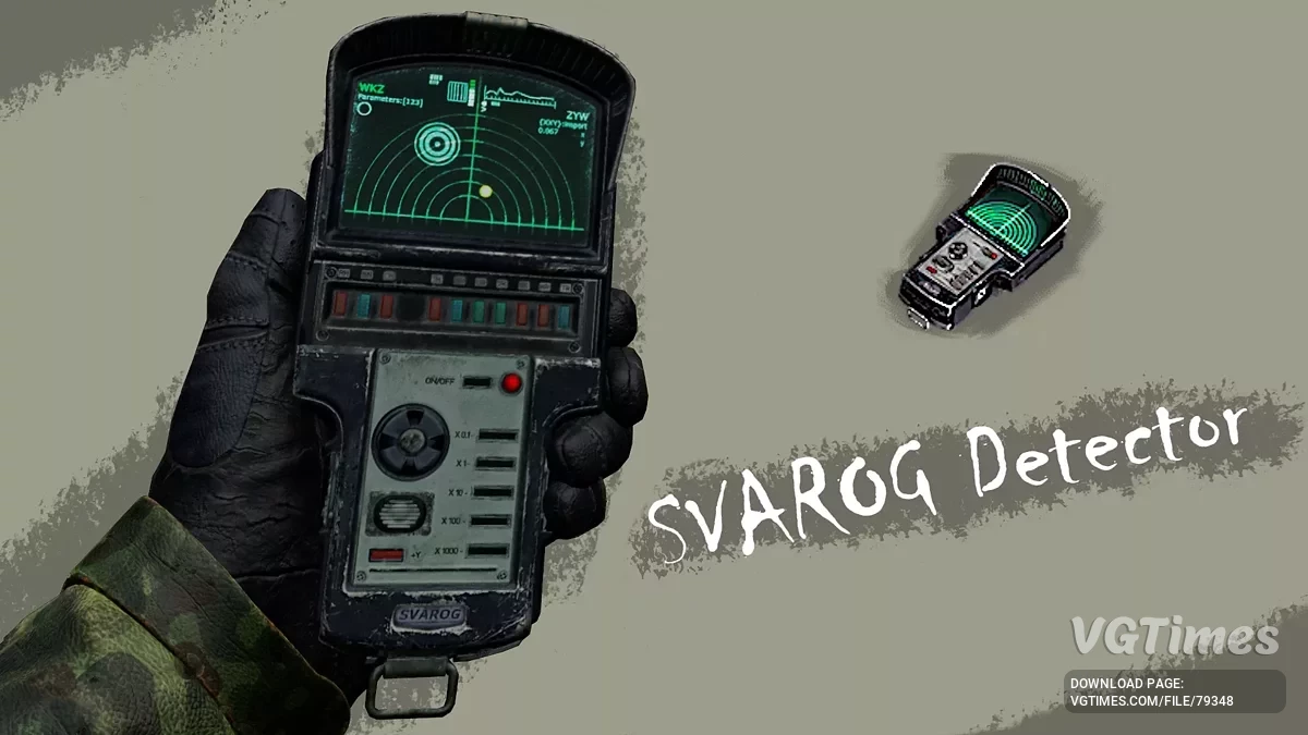 S.T.A.L.K.E.R. 2: Heart of Chornobyl — Detektor "Svarog"