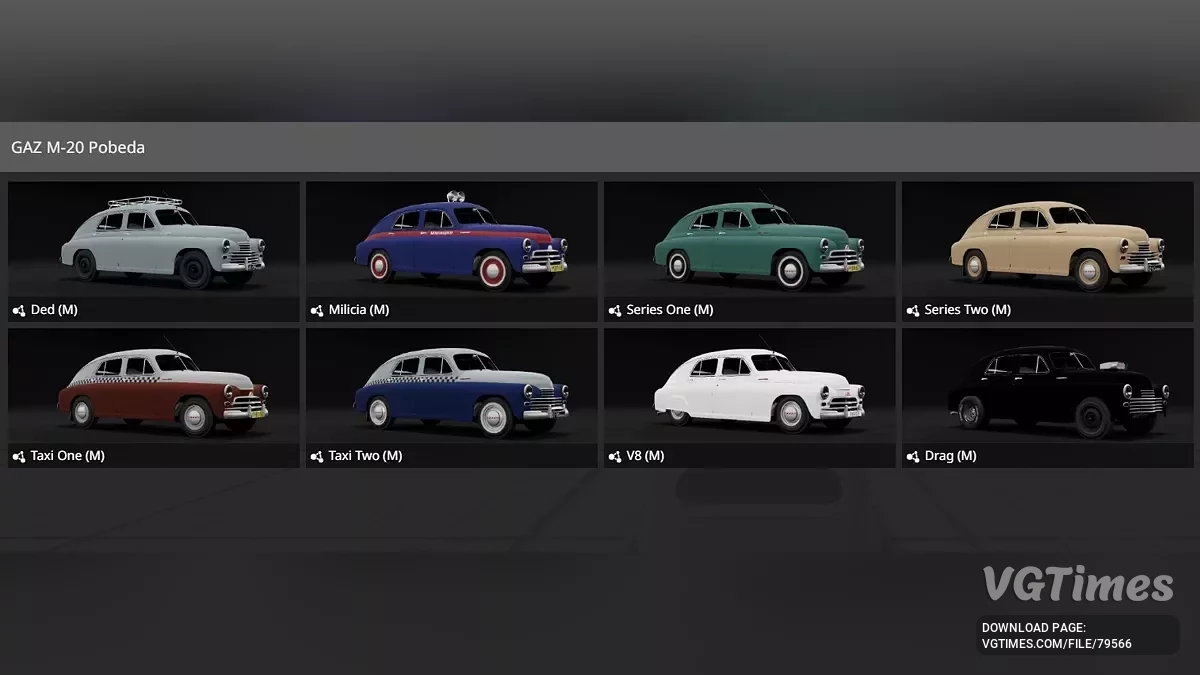 BeamNG.drive — GAZ M-20 Pobeda v1.0 (0.34.x)