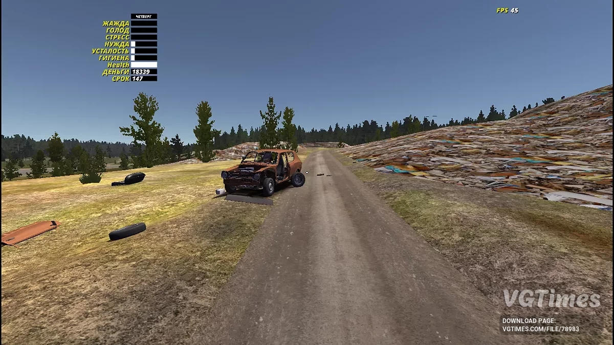 My Summer Car — Naloga: Pobegli ječar