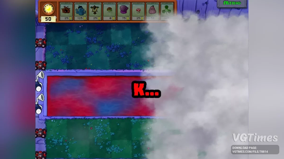Plants vs. Zombies — KX mod - tradutor de texturas