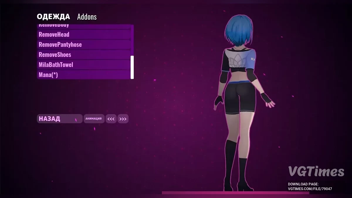 MiSide — Mana Renewal - Vtuber Rusia