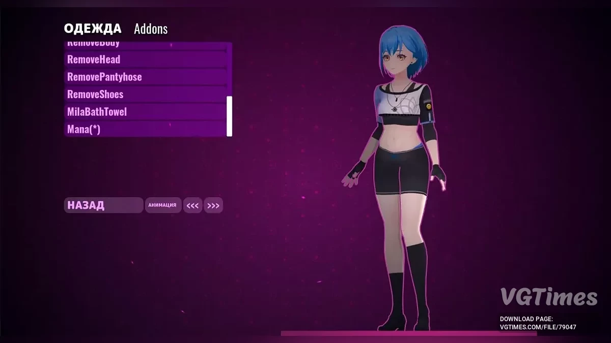 MiSide — Mana Renewal - Vtuber Rusia