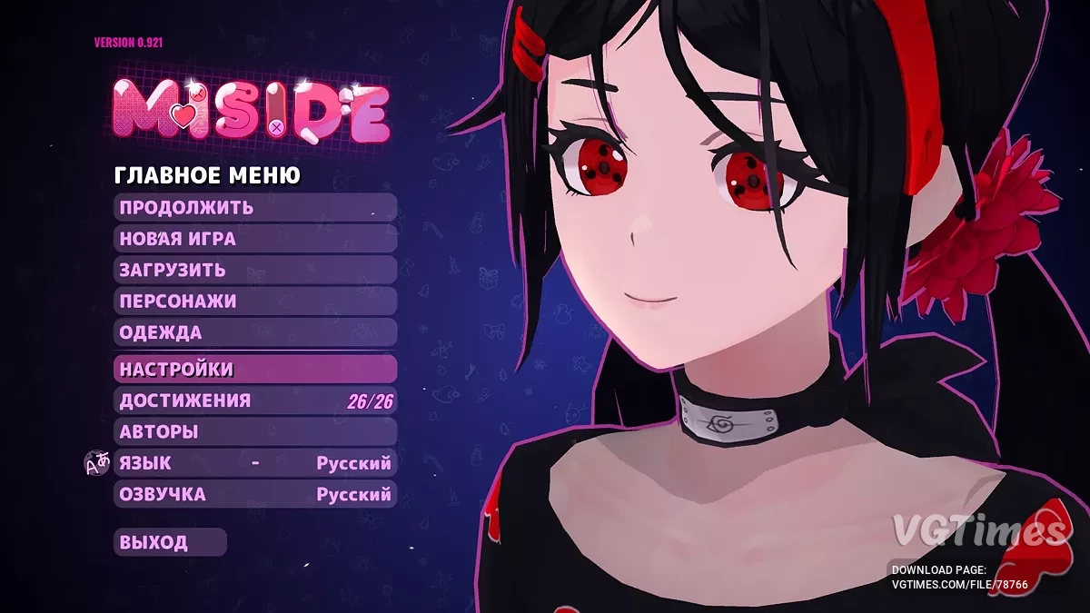 MiSide — Mita in Uchiha style