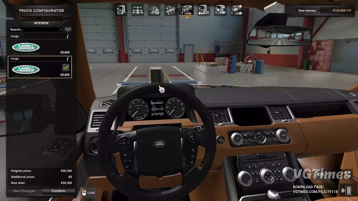 Euro Truck Simulator 2 — Range Rover Sport 2012 [v1.6]