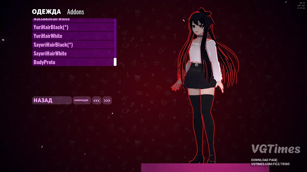 MiSide — Розширена кастомізація