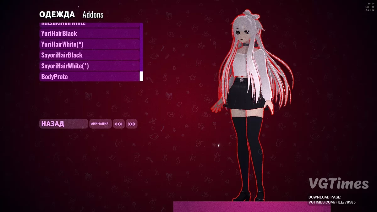 MiSide — Розширена кастомізація